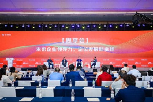 曹海涛个人资料(曹海涛出2023全国卷吗)插图1