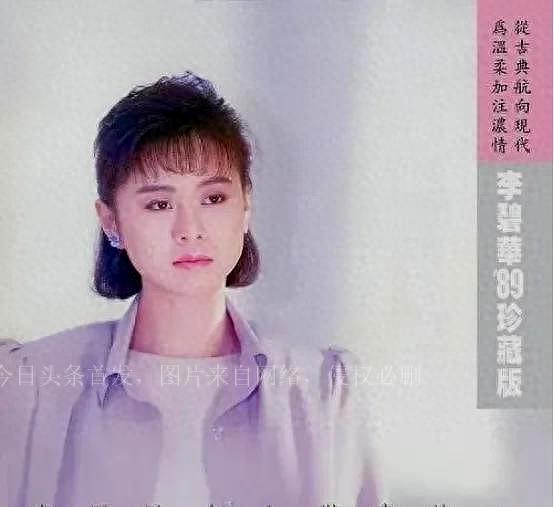 台湾大师排名前十(台湾高僧一览表)插图4