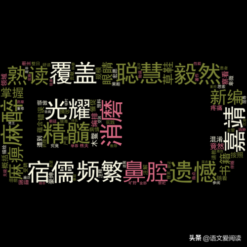 迫不及待的及(迫不及待情景描写250字)插图2