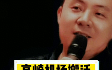 翔安搬家公司排名前十位(搬家公司十大排名)