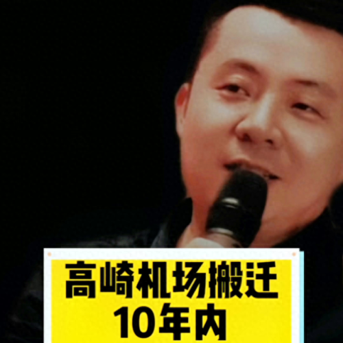 翔安搬家公司排名前十位(搬家公司十大排名)插图