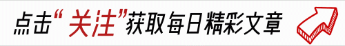 为什么王老吉改名加多宝(加多宝现状2023)插图