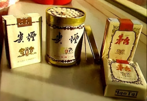 中国排名前十烟(中国最顶级的烟)插图99