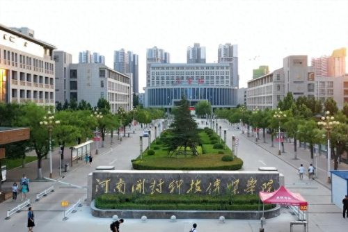 河南艺校排名前十(河南艺校排名)插图14