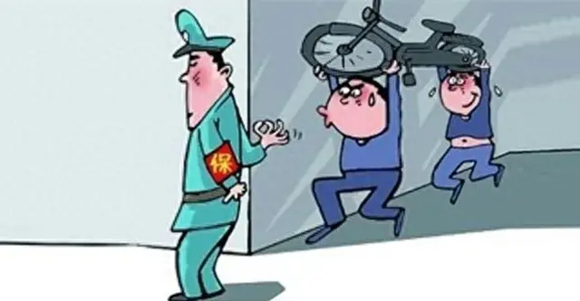 汽车防盗报警(汽车防盗怎么解除)插图10