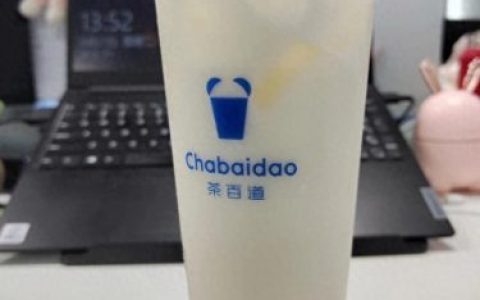 销量前十奶茶排名(十大奶茶销量排名)
