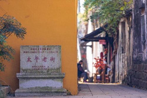 长沙旅游景点 排名榜前十(长沙八大旅游景点排名)插图25