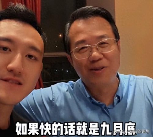 狗仔之王(狗仔鼻祖)插图1