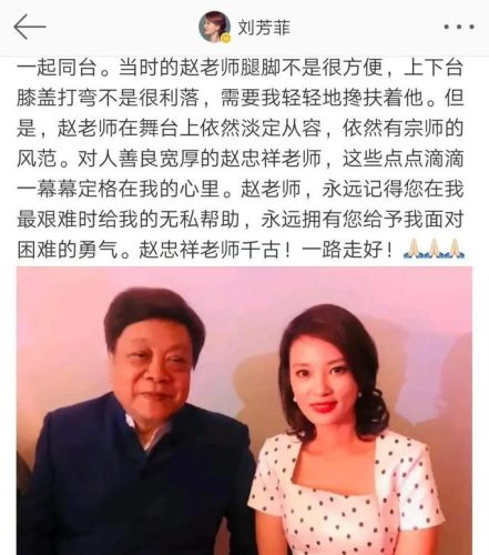 中央电视台女主持人(中央电视台女主持人张蕾)插图8