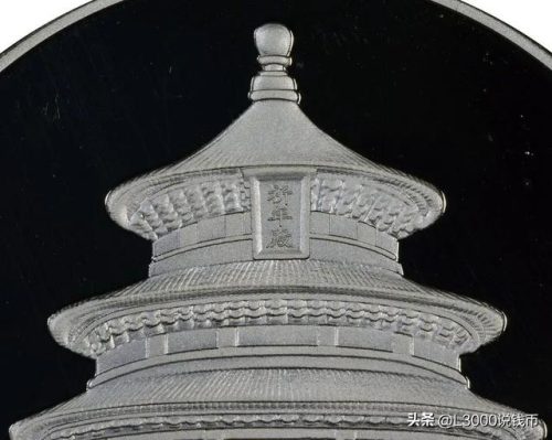 2012年熊猫金币价格(2012年熊猫金币价格表)插图9
