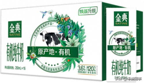 国标牛奶排名前十(国际标准牛奶排行)插图4