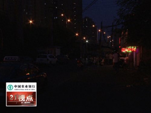 无锡洗浴排名前十(无锡温泉排名一览表)插图4