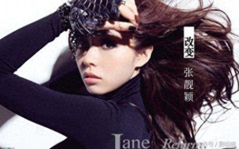 张靓颖 朝思暮想(华为主题曲张靓颖完整版)