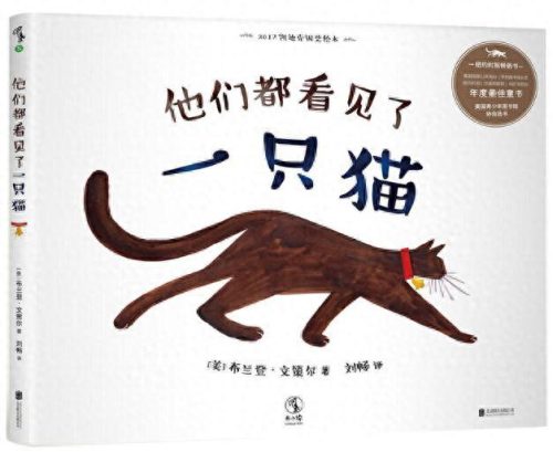 词典排名前十的(词典笔排行榜第一名)插图25