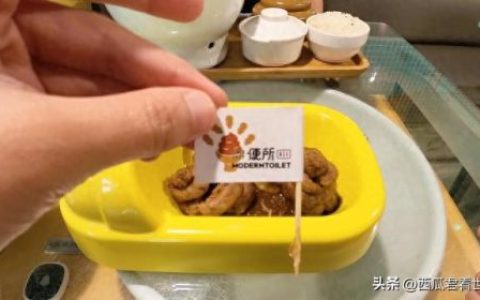 世界餐厅排名前十(世界50佳餐厅排名)