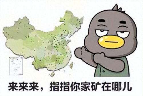 2008美国大选(2000年美国大选视频)插图11