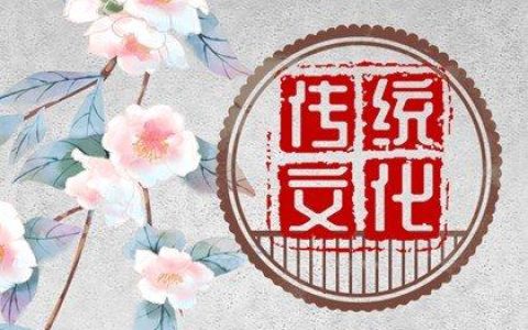 春节初一到初七的风俗顺口溜(春节初一到十五顺口溜)