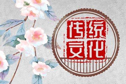 春节初一到初七的风俗顺口溜(春节初一到十五顺口溜)插图
