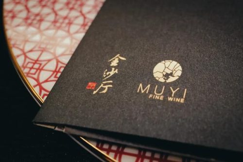 杭州牛肉饭店排名前十(杭州清真牛肉屠宰场)插图3