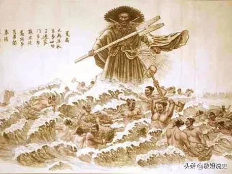 大禹治水什么意思(大禹是哪里人)插图2