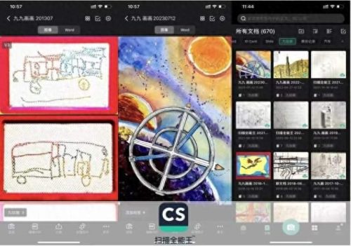 静安区实木板材排名前十(实木板材前十名)插图3