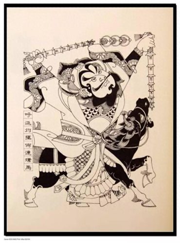 水浒英雄谱之晁盖(水浒传晁盖人物成就)插图1