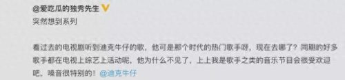 落地请开手机主题曲(落地请开手机26集免费在线观看)插图1