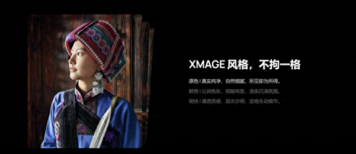 全球自拍排名前十(全球最好的自拍手机nova6)插图4