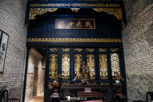 仁威祖庙(仁威祖庙祭拜流程)插图25