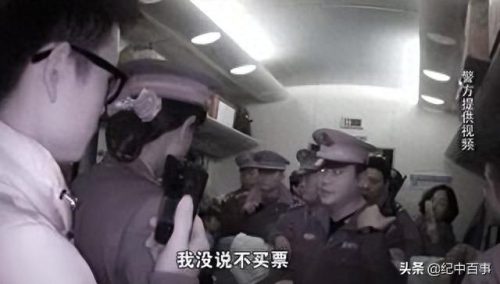 故宫盗窃案(故宫炫富女的爷爷判刑了吗)插图9