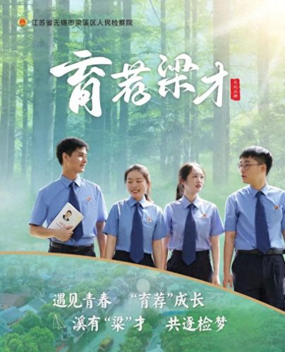 无锡文化品牌排名前十(省十大文化品牌)插图