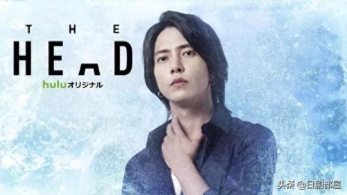 山下智久 锦户亮(山下智久几线)插图7