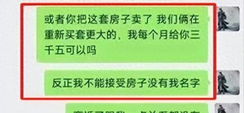 我的心里只有你没有他 原唱(在我心里只有你原唱是谁)插图4