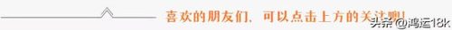 聂磊老婆(聂磊老婆真人照片)插图