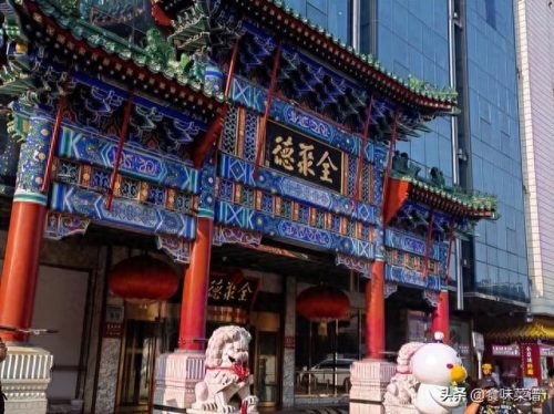 烤鸭好吃排名前十(南京十大烤鸭品牌)插图3