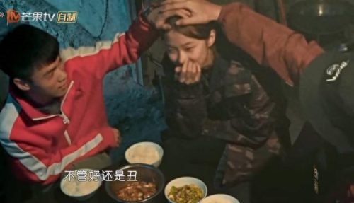 窈窕淑女庞晓杰(窈窕淑女庞晓杰被拆穿大结局)插图22