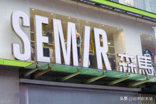 男士男装排名前十(老人男士休闲裤男装)插图4