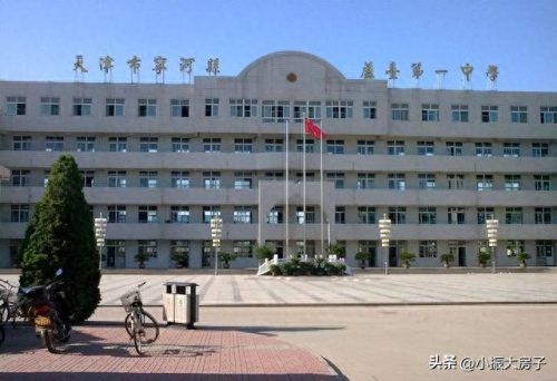 万全道小学(万全道小学附近牛肉饭)插图18