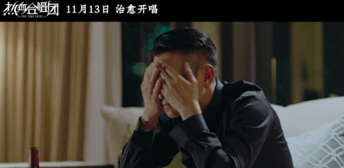 开讲啦 刘德华(刘德华55分钟的演讲)插图5