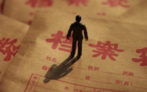 马旦曰(马旦曰简介)