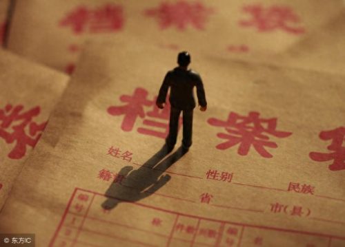 马旦曰(马旦曰简介)插图