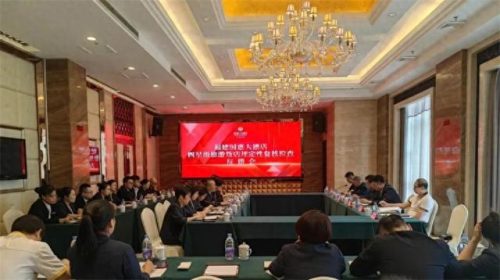 长乐旅游酒店排名前十(福建长乐酒店排行榜)插图