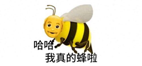 装修雷区排名前十(装修最常见的雷区)插图7