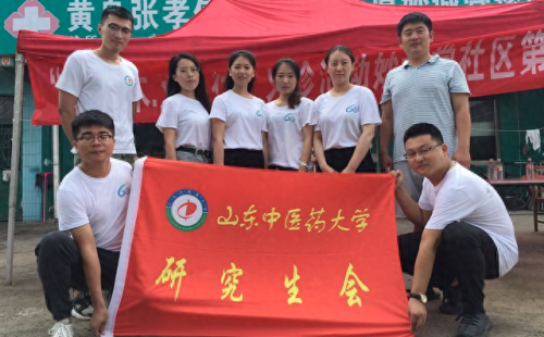 全国大学中医药排名前十(全国中医药医院排名)插图2