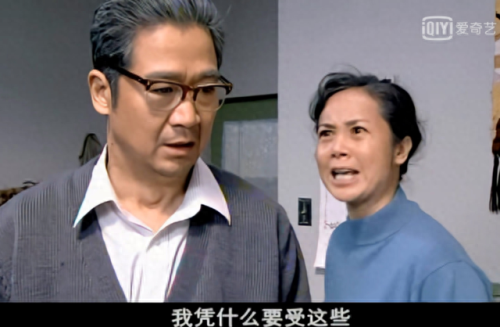 我人生的春天 电视剧(我人生的春天在线观看)插图37