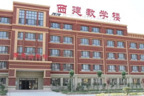 运城市房地产企业排名前十(运城天宝房地产董事长)插图2