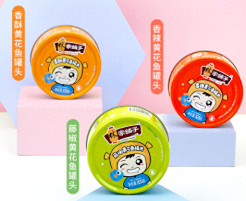 肉酱罐头品牌排名前十(国内品牌罐头)插图5