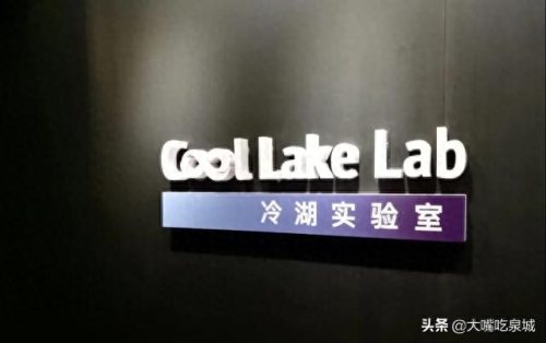 济南书店排名前十(樊登书店实体店济南)插图35