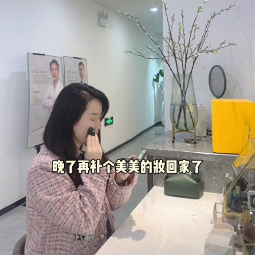昆山护肤店排名前十(昆山淡斑门店排名)插图1