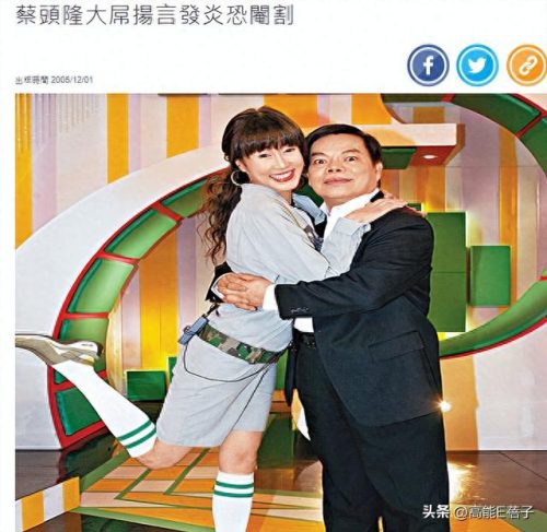 陈意涵整容(创造101陈意涵整容了吗)插图19